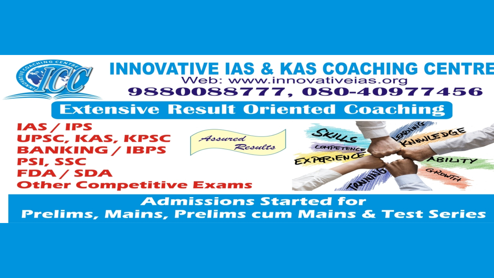 Innovative IAS Coaching Bangalore Hero Slider - 1